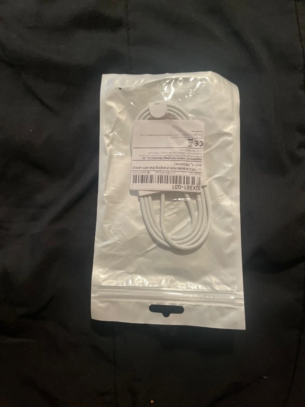 White Braided USB-C Fast Charging Cable 1M New Sealed - As Pictured